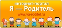http://fond-detyam.ru.images.1c-bitrix-cdn.ru/upload/fond/2d7/03.png?143313171223229